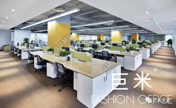 开放式办公区域