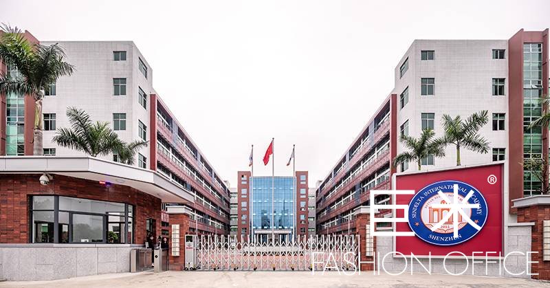 讯得达国际书院深圳校区 讯得达国际书院深圳校区