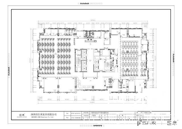 爱游戏AYX手机APP最新官方下载办公家具案例：丰巢科技项目设计图