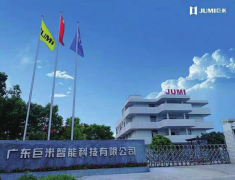 深圳爱游戏AYX手机APP最新官方下载办公家具怎么样？