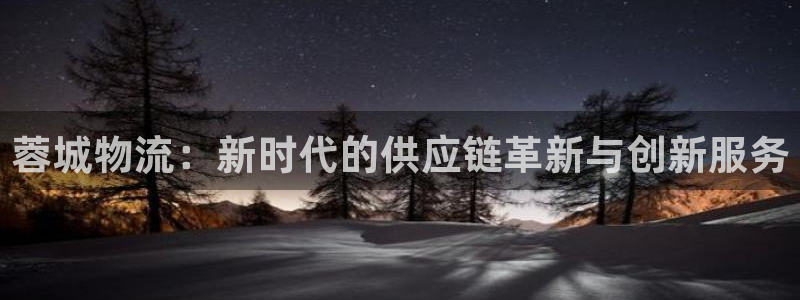 豪门国际违法吗