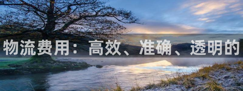 豪门国际怎么注册账号