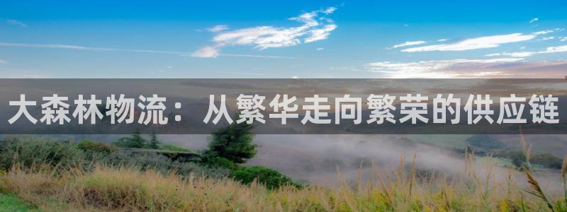 豪门国际加拿大官网